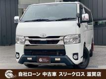 2022 Toyota Hiace Van