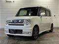 2014 Daihatsu Move Conte