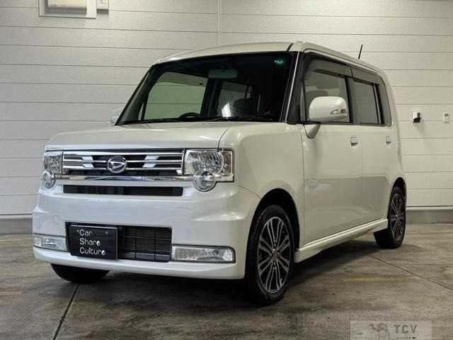 2014 Daihatsu Move Conte
