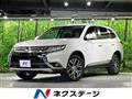 2017 Mitsubishi Outlander