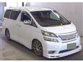 2010 Toyota Vellfire