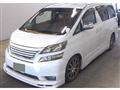 2010 Toyota Vellfire