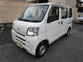 2013 Daihatsu Hijet Cargo