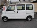 2013 Daihatsu Hijet Cargo
