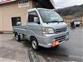 2014 Daihatsu Hijet Truck