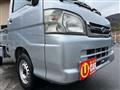 2014 Daihatsu Hijet Truck