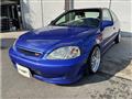1996 Honda Civic Coupe