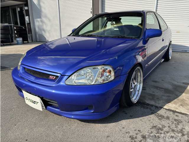 1996 Honda Civic Coupe