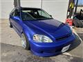 1996 Honda Civic Coupe