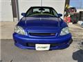 1996 Honda Civic Coupe