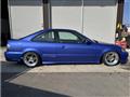 1996 Honda Civic Coupe
