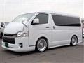 2007 Toyota Regiusace Van