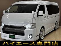 2007 Toyota Regiusace Van