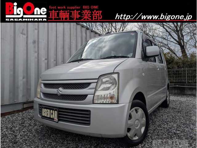 2008 Suzuki Wagon R