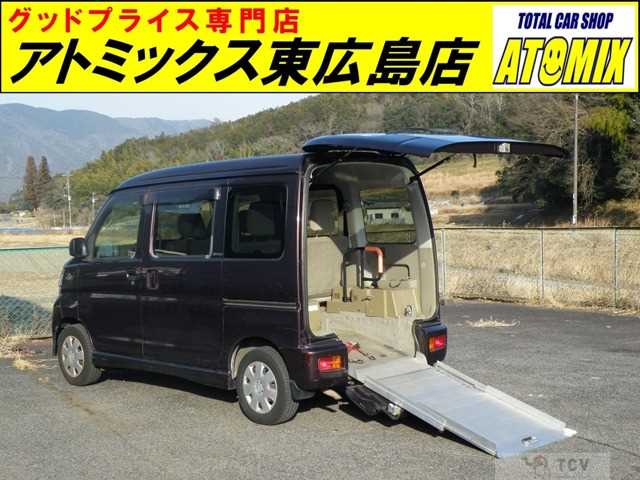 2013 Daihatsu Atrai Wagon