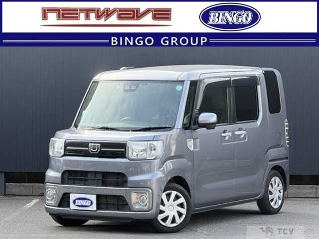 2019 Other All Other All