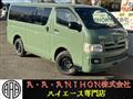 2006 Toyota Hiace Van
