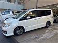 2015 Nissan Serena