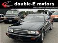 1990 Nissan Cedric Sedan