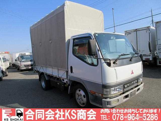 2002 Mitsubishi Canter