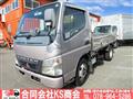 2005 Mitsubishi Canter