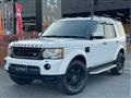 2013 Land Rover Discovery 4