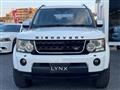 2013 Land Rover Discovery 4