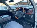 2007 Toyota Hiace Van