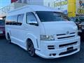 2007 Toyota Hiace Van