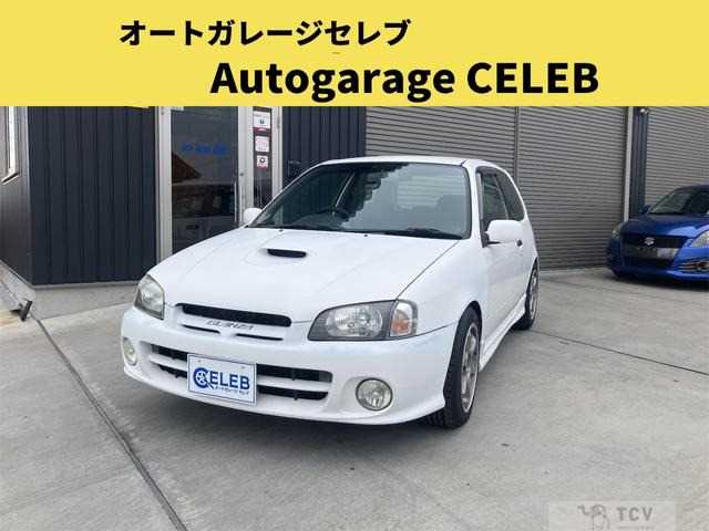 1999 Toyota Starlet