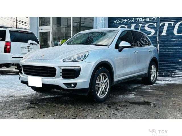 2015 Porsche Cayenne