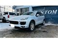 2015 Porsche Cayenne