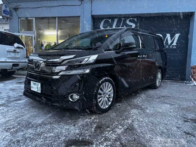 2016 Toyota Vellfire