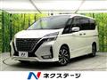 2019 Nissan Serena