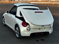 2007 Daihatsu Copen