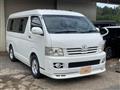 2007 Toyota Hiace Wagon