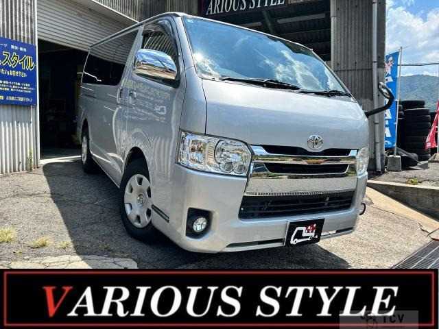 2015 Toyota Hiace Van