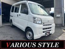 2012 Daihatsu Hijet Cargo