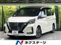 2022 Nissan Serena