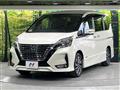 2022 Nissan Serena