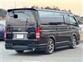 2009 Toyota Hiace Van