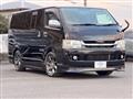 2009 Toyota Hiace Van