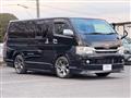 2009 Toyota Hiace Van