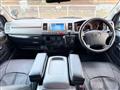 2009 Toyota Hiace Van