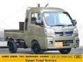 2022 Daihatsu Hijet Truck