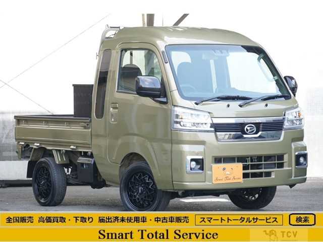 2022 Daihatsu Hijet Truck