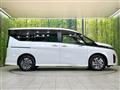 2024 Nissan Serena