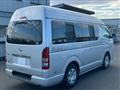 2011 Toyota Hiace Van