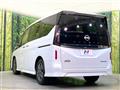 2024 Nissan Serena