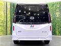 2024 Nissan Serena